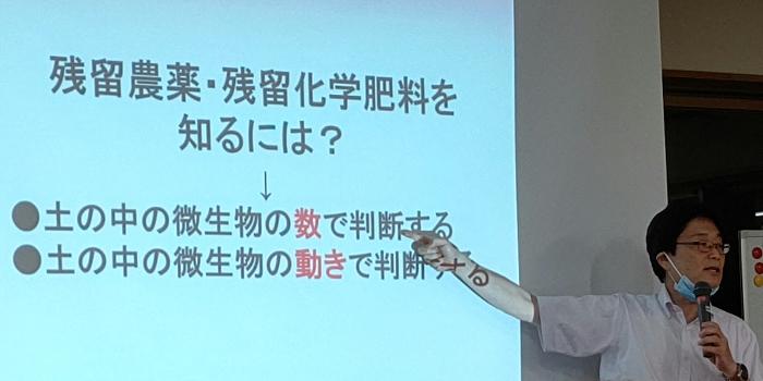 久保教授