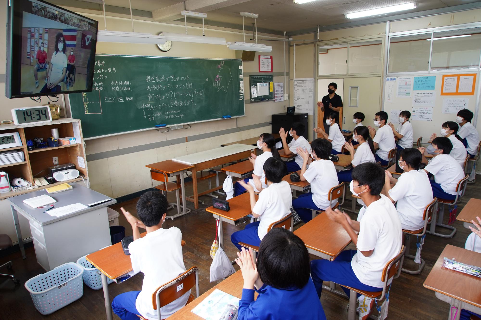 松川中学校ではオンライン講演会を開催