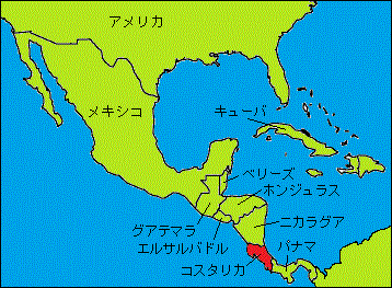 コスタリカ地図