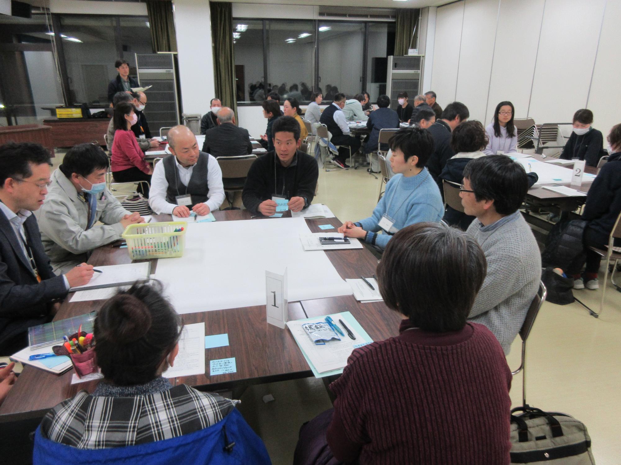 会議の様子