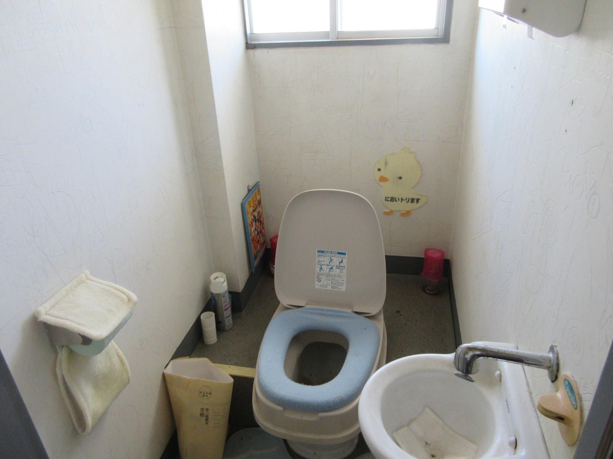 commercial 松川町元大島