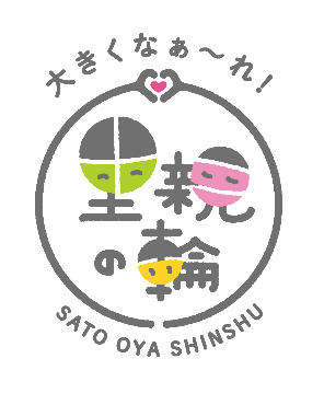 satooya1