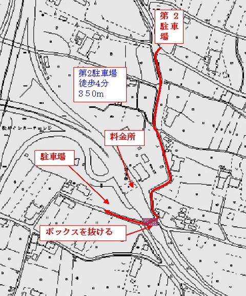 松川インターチェンジ 第2駐車場の地図