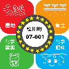 07-002