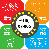 07-005