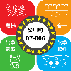 07-0206