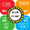 07-007